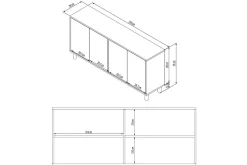 Adrin Konsollbord 150 cm