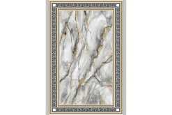 Homefesto Matta 180x280 cm