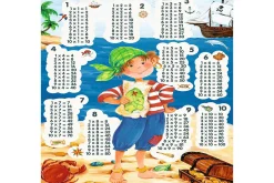 Homefesto Matta 100x200 cm